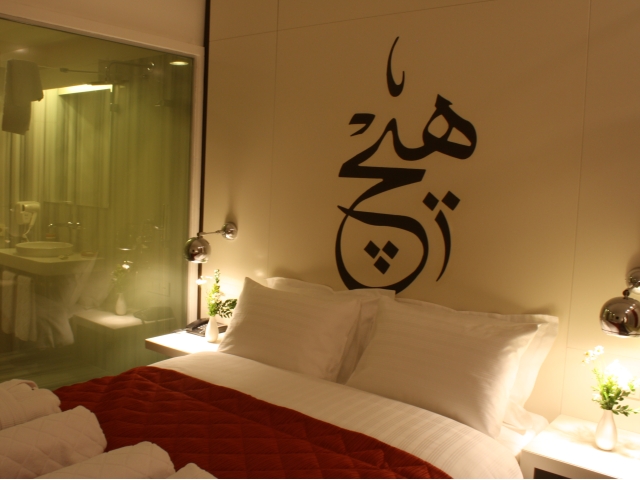 Hotellrum